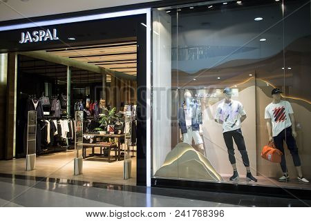 Jaspal Store Inside Of Central Festival Chiangmai