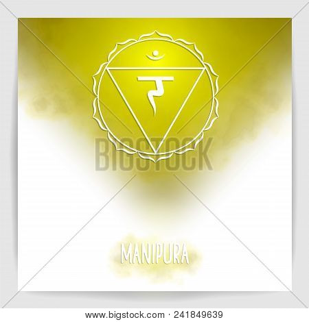 Third, Solar Plexus Chakra - Manipura. Illustration Of One Of The Seven Chakras. The Symbol Of Hindu