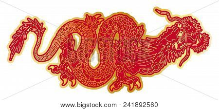Vector Illustration Of A Chinese Gold Dragon. Golden Chinese Dragon Sticker.