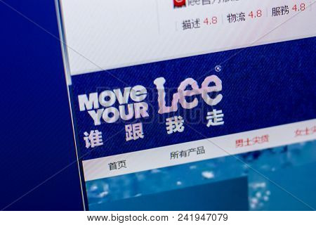 Ryazan, Russia - May 20, 2018: Homepage Of Lee World Tmall Website On The Display Of Pc, Url - Lee.w
