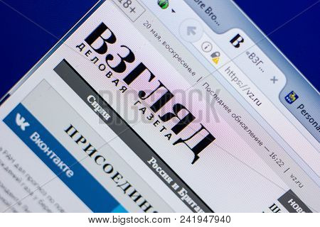 Ryazan, Russia - May 20, 2018: Homepage Of Vz Website On The Display Of Pc, Url - Vz.ru