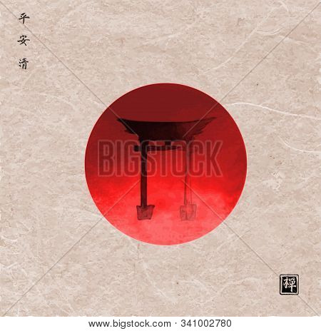 Big Red Sun And Black Sacred Torii Gates On Vintage Paper Background. Traditional Japanese Ink Wash 
