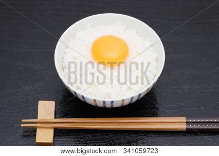Japanese Cooked Rice With Raw Egg, Tamago Kake Gohan