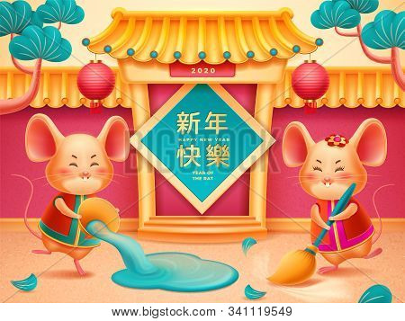 Poster For 2020 Cny With Rats Cleaning Temple With Water. Greeting Card For Chinese Holiday With Mou