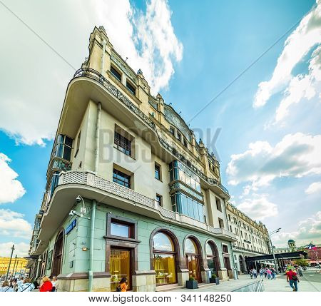 City The Moscow .teatralny Proezd, 2 - A Hotel In The Center Of Moscow Of The 5-star Class.russia.09