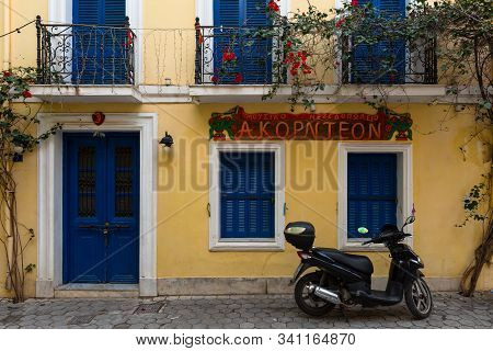 Athens, Greece - December 16, 2019: Facade Of A Neo-classical House In The Old Town Of Athens.