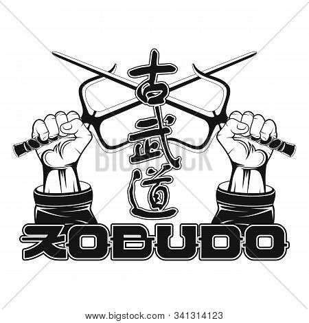 Vector Image Of A Fighter Hand, Hieroglyphs And A Trident. Inscription In Hieroglyphs - Kobudo - Tra