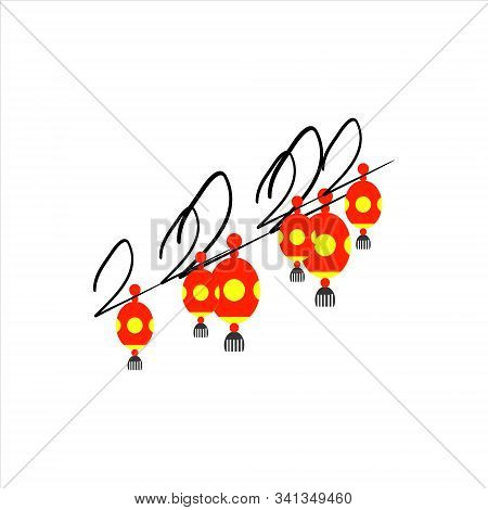 Chinese Red New Year 2020 Element Of Lantern Greeting. Number Two Cherry Tree Branches Chinese Calli