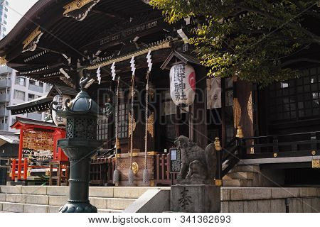 Tokyo, Japan - 19 3 2019: Kumano Shrine In Shinjuku, Japan