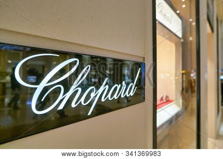 HONG KONG, CHINA - CIRCA JANUARY, 2019: close up shot of Chopard sign seen in Elements shopping mall.