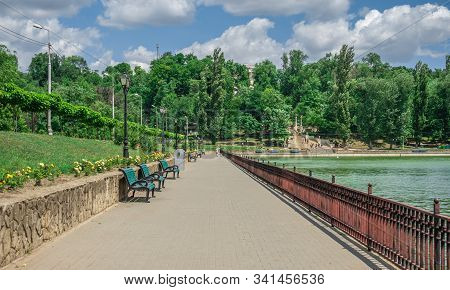 Embankment Of Valea Morilor Lake In Chisinau, Moldova