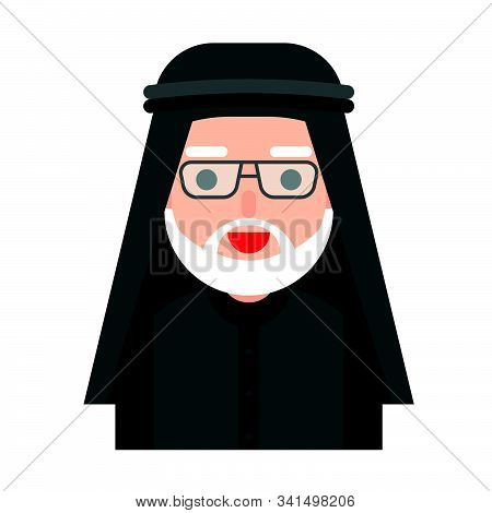 Muslim Avatar Vector Illustration, Muslim People Flat Icon