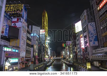 Osaka, Japan- 28 Nov, 2019: Quiet Dotonbori Area In Osaka During The Dawn Period. Dotonbori Is A Pop