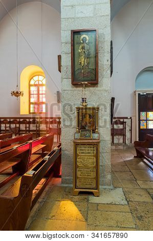 Jerusalem, Israel, December 28, 2018 : The Interior Of The St. Nicholas Church In Bay Jala - A Subur