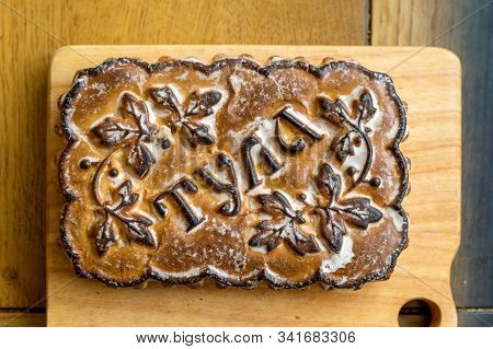 Famous Tula Pryanik, Traditional Ethnic Russian Sweet Baked Bread Made With Honey, From The City Of 