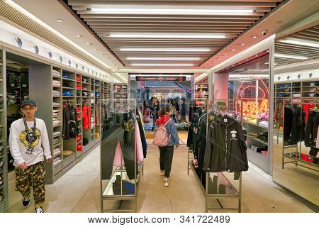 HONG KONG, CHINA - CIRCA JANUARY, 2019: clothes on display at Aape store in New Town Plaza. New Town Plaza is a shopping mall in the town centre of Sha Tin, Hong Kong.
