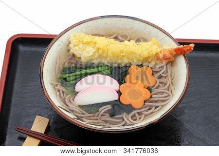 Japanese Tenpura Soba Noodles In A Bowl With Chopsticks On Tray