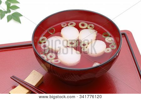 Japanese Food, Osuimono Soup Of Fu And Vegetables In A Bowl