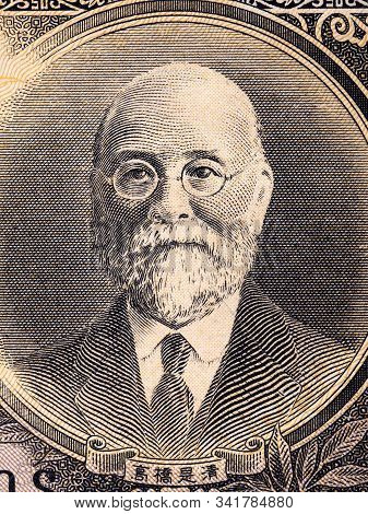 Takahashi Korekiyo A Portrait From Japanese Money