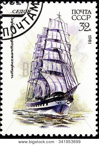 12.21.2019 Divnoe Stavropol Territory Russia Postage Stamp Ussr 1981 Sailing Ships Four-masted Barqu