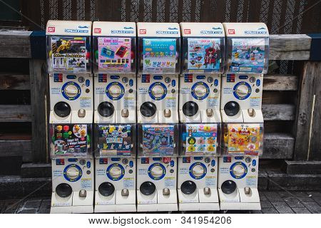 Gacha Capsule Machine Placed Along The Street. 
     November  14th 2019        Osaka Japan