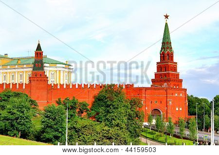 Kremlin de Moscou