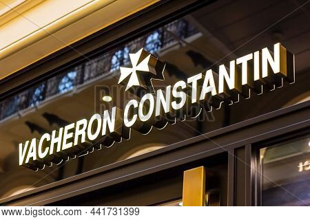 Moscow, Russia - August 10, 2021: Vacheron Constantin Geneve Brand Retail Shop Logo Signboard On The