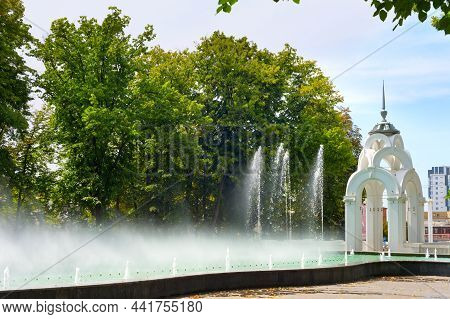 Mirror Stream (glass Stream) - The First Symbol Of The City Of Kharkov, A Fountain In The Heart Of T