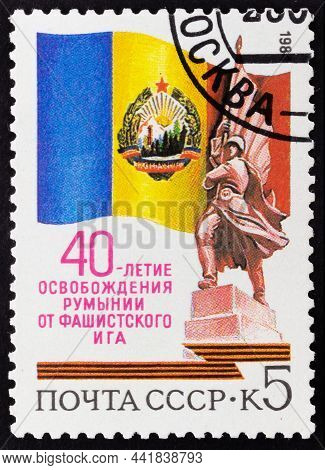 Ussr - Circa 1984: Postage Stamp 'coat Of Arms And Flag Of Romania' Printed In Ussr. Series: '40th A