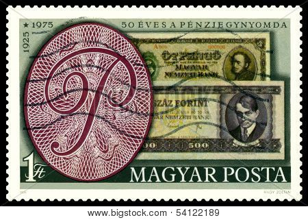 Vintage  Postage Stamp.  50 Th Anniv. Nati. Bank Hungary.