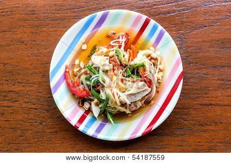 Papaya Salad