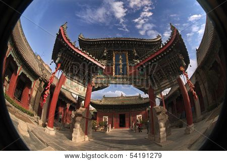 Shaanxi and Gansu Hill Hall