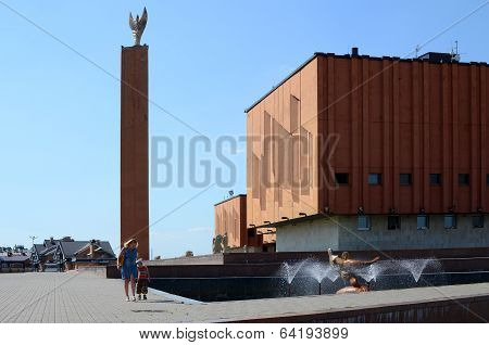 Stela 