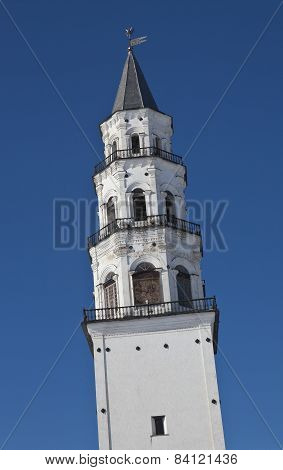 Leaning tower Demidov. Nevyansk. Sverdlovsk region. Russia.