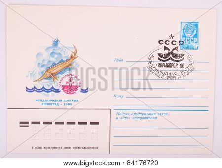 Ussr-1980: Mail Envelope With A Stamp Shows Image Of A Pure White Envelope With The Stamp Of The Pos