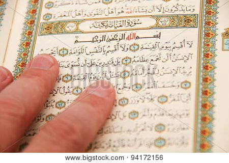 Sheets Entire Qoran - Koran - Qur'an With The Names Of Allah