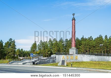 PERVOURALSK RUSSIA - SEPTEMBER 22 2013: The monument on the border of Europe and Asia near Pervouralsk Sverdlovsk oblast Russia