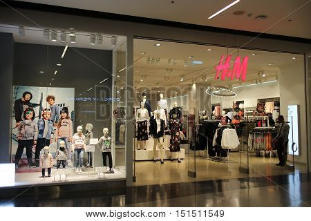 CHIANGMAI THAILAND - SEPTEMBER 23 2016: H and M shop. Shop in Central Festival chiang mai. New Business Plaza of Chiangmai City.