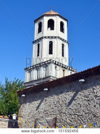 PLOVDIV, BULGARIA 09 21 13 :Bell tower of Church of Sveti Konstantin and Elena It is considered to be among the oldest churches in the city. It was built in 337 at the sight of an ancient pagan temple