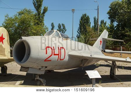 Jet Mig-17 Plane