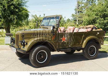 The Old Soviet Gaz Car - 69
