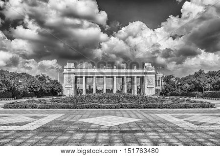 Main Entrance Gate Of The Gorky Park, Moscow, Russia