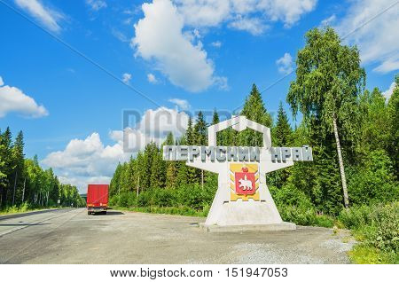 PERM REGION RUSSIA - JULY 12 2016: Stella at the entrance in the Perm region on the border of Perm Krai and Sverdlovsk region