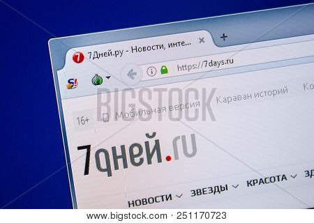 Ryazan, Russia - July 24, 2018: Homepage Of 7days Website On The Display Of Pc. Url - 7days.ru
