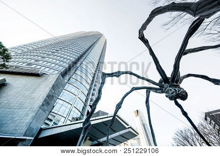 Tokyo, Japan - Dec 6, 2017: Looking Up View Of Mori Building At Roppongi Hill