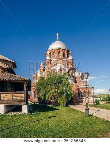 Church Of The Theotokos Joy Of All Who Sorrow At The Ioanno-predtechensky Monastery In City-island S