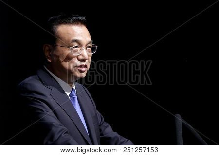 Sofia, Bulgaria - 7 July, 2018: Premier Of The State Council Of The People Republic Of China Li Keqi