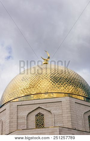 The Memorial Sign Dedicated To Adoption Of Islam By Bulgars In 922. Golden Dome.