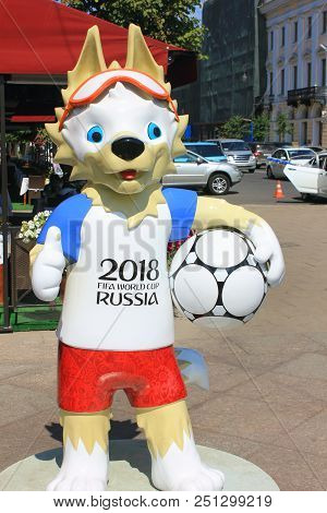 St. Petersburg, Russia - July 15, 2018: Fifa 2018 World Cup In Russia Official Mascot Zabivaka. Symb