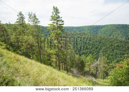 Strelnaya Mountain. Attraction Of The Samara Region. On A Sunny Summer Day